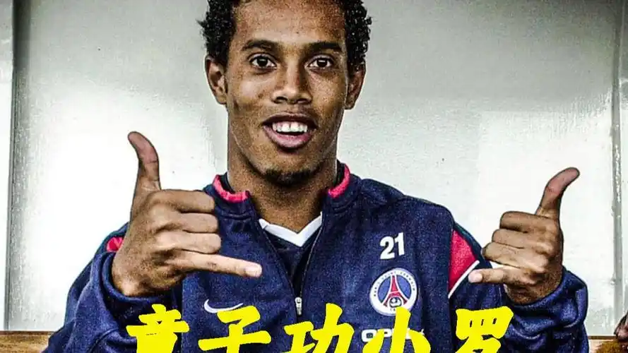 的一部分