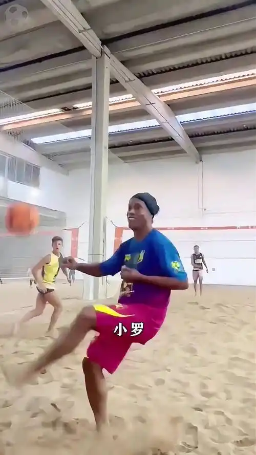 的另有安排