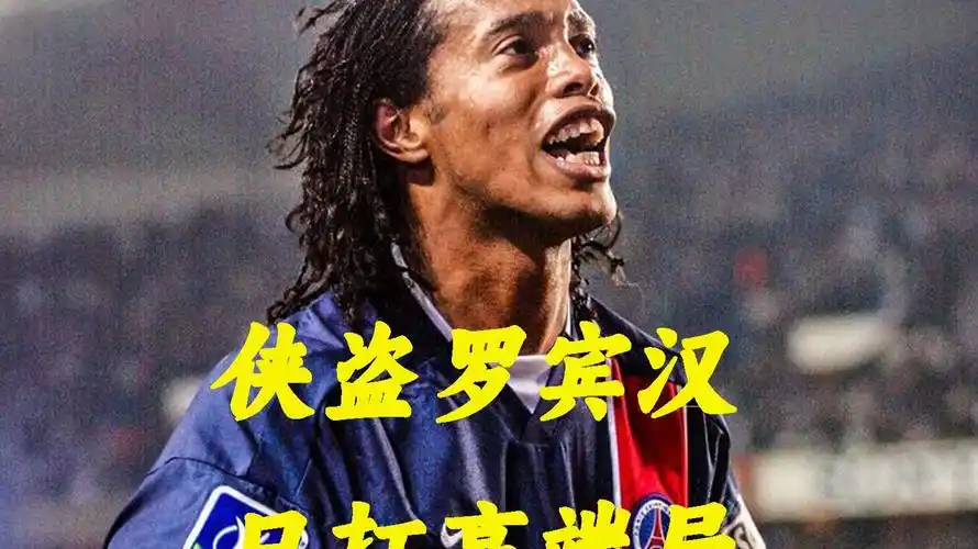互影响